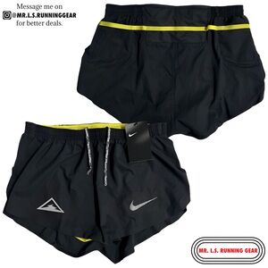 Nike Trail 2" Running Shorts 868554-067